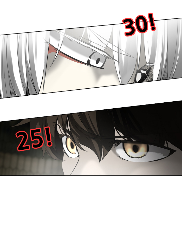 Tower of God Chapter 272 32